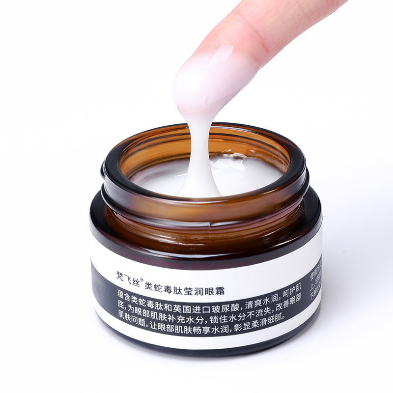 Firming Eye Cream Moisturizing Eye Cream Women's Fine Line Dark Circle Remover Moisturizing Eye Mask Cream - Heritage cosmetics and beauty care