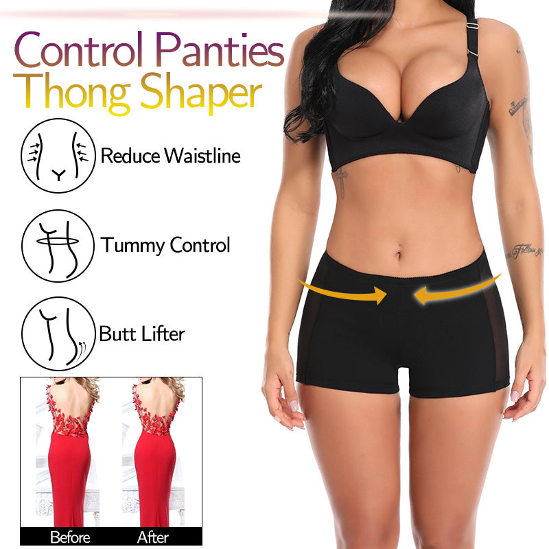 Fashion Butt Lifter Shapewear Underwear Briefs Hips Lifting Shaping Panties - Heritage cosmetics and beauty care