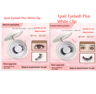 Magnetic Suction False Eyelashes Little Devil Supernatural Magnet Suit - Heritage cosmetics and beauty care