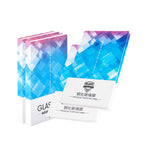 Tempered Glass Screen Protector For Mobile Phone Packing Box Heritage cosmetics and beauty care