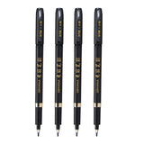 Signature pen calligraphy calligraphy pen - Heritage cosmetics and beauty care