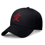 Male And Female Students' Spring And Summer Sun Hats - Heritage cosmetics and beauty care