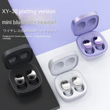 Binaural Wireless Real Stereo Bluetooth Earphone Heritage cosmetics and beauty care