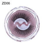 Self-adhesive Reusable Glue-free Eye Lashes With Natural Curl - Heritage cosmetics and beauty care