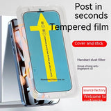 Tempered Film Sticker Box Xs HD Anti-peep Tempered Glass Film Speed Sticker Box Heritage cosmetics and beauty care