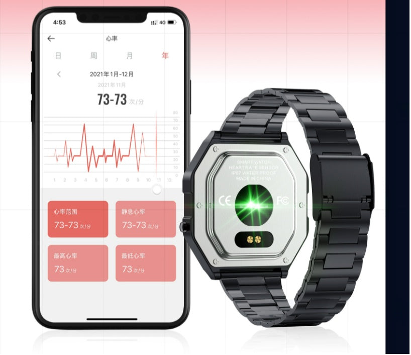 Thin Watch For Blood Pressure And Blood Oxygen Monitoring GPS Track - Heritage cosmetics and beauty care