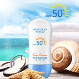 Sunscreen Face Whole Body IsolationAntiultraviolet Refreshing Oil-free Waterproof And Sweatproof - Heritage cosmetics and beauty care