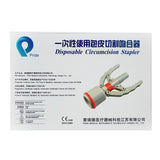 Disposable Circumcision Stapler Cutting And Suture - Heritage cosmetics and beauty care