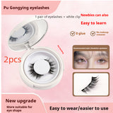 Magnetic Suction False Eyelashes Little Devil Supernatural Magnet Suit - Heritage cosmetics and beauty care