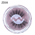 Self-adhesive Reusable Glue-free Eye Lashes With Natural Curl - Heritage cosmetics and beauty care