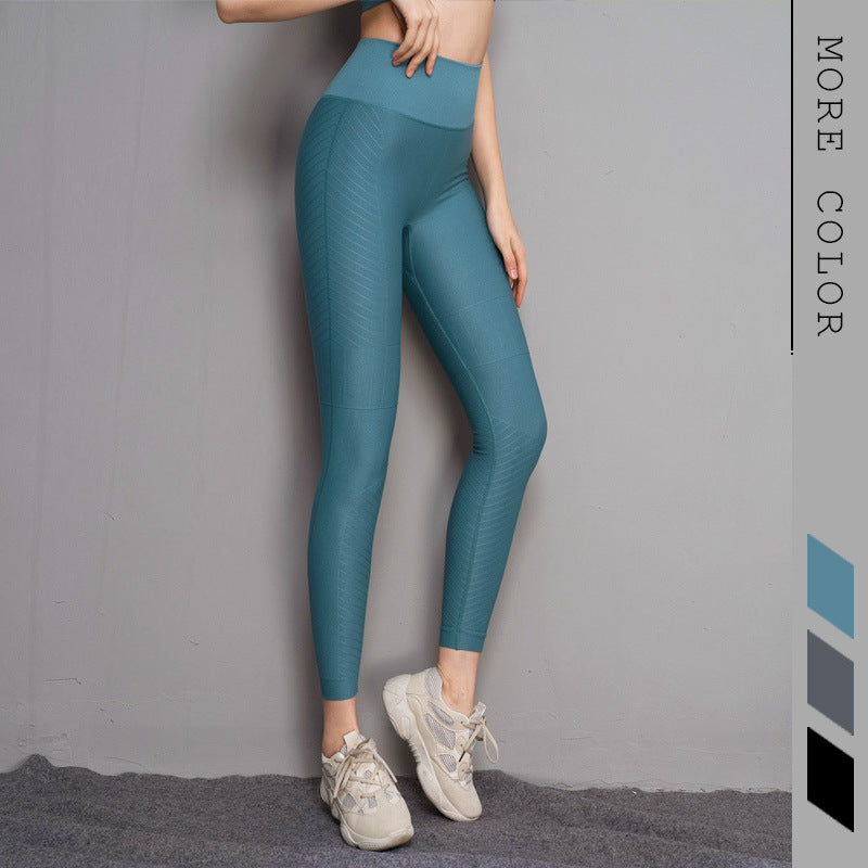 Yoga Pants women''s tights - Heritage cosmetics and beauty care