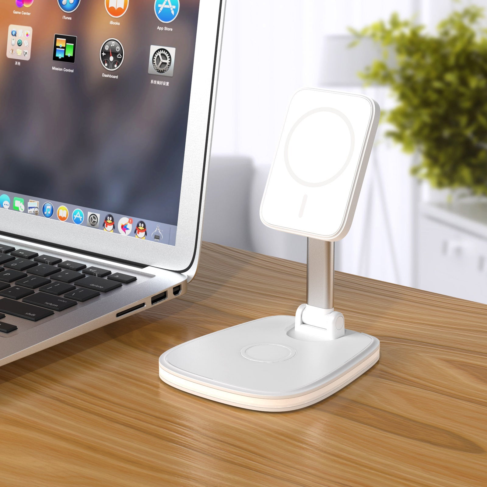 Three-in-one Wireless Charger Foldable Magnetic Stand Heritage cosmetics and beauty care