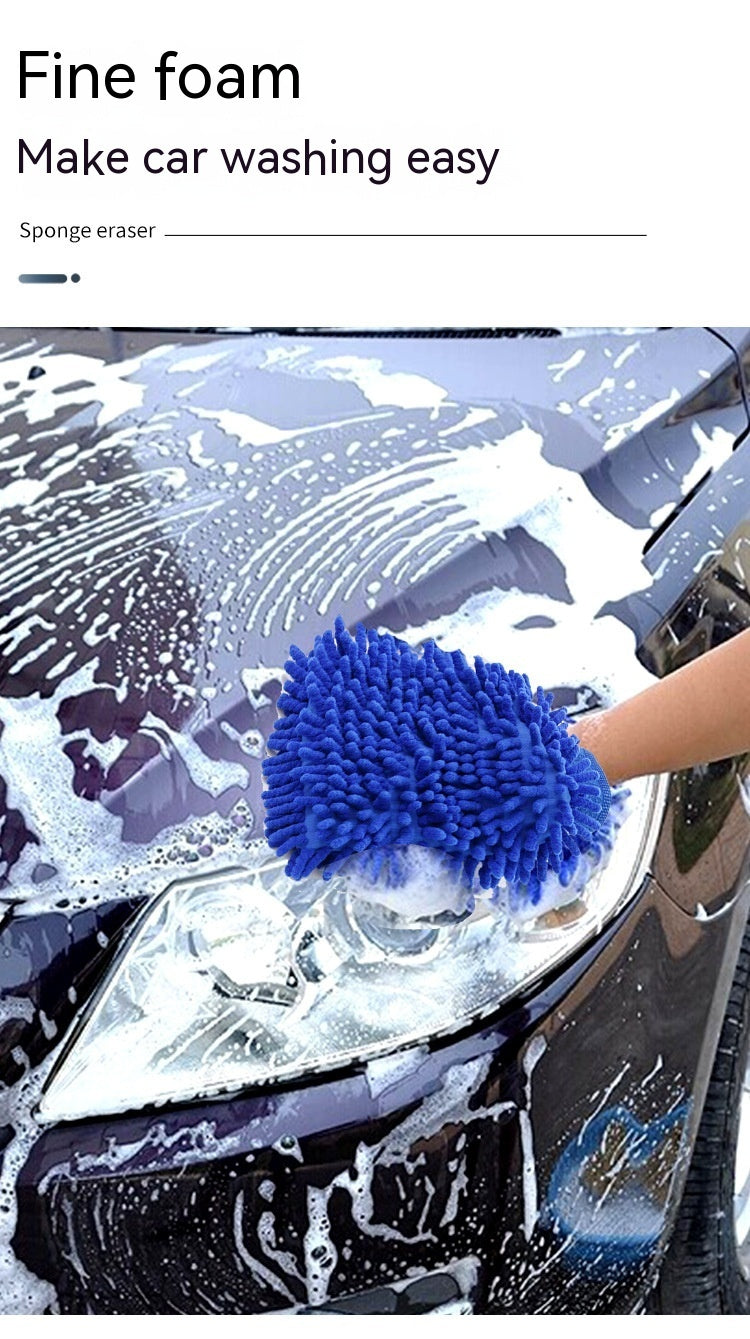 Double-sided Car Washing Gloves Car Cleaning Tools - Heritage cosmetics and beauty care