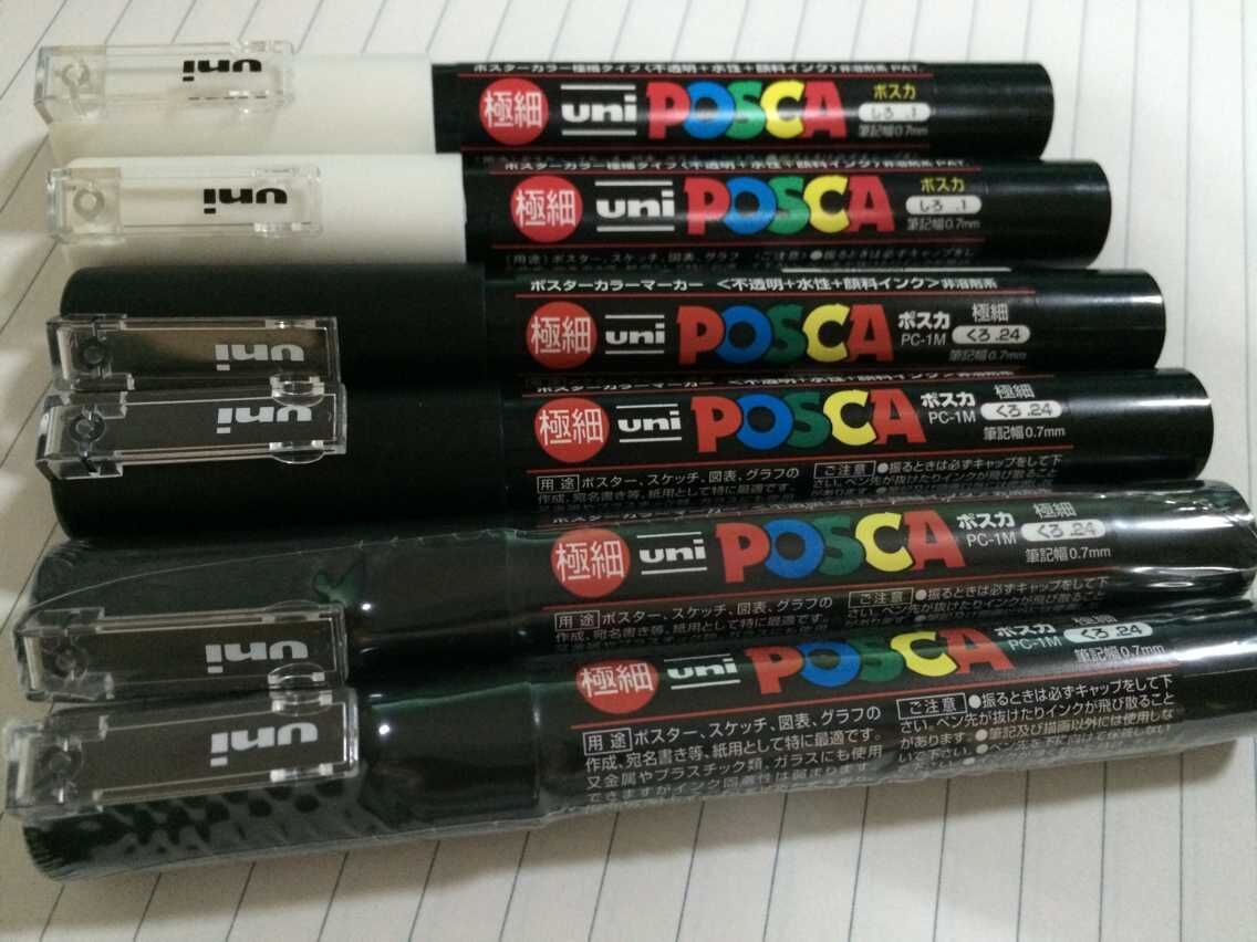 Advertising Pen 1m Doodler Pen Dye Pen - Heritage cosmetics and beauty care