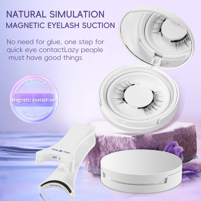 Natural Eyelashes Magnetic Suction False Eyelashes Daily One Pair Mink Hair Super Soft Natural Simulation Easy To Wear - Heritage cosmetics and beauty care