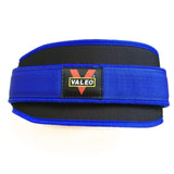 Fitness belt weightlifting - Heritage cosmetics and beauty care