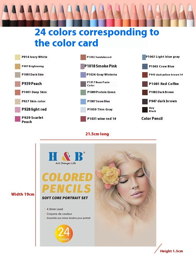 24-color Painting Skin Color Pen Hand-painted Portrait Color Pencil Oily Art Supplies - Heritage cosmetics and beauty care