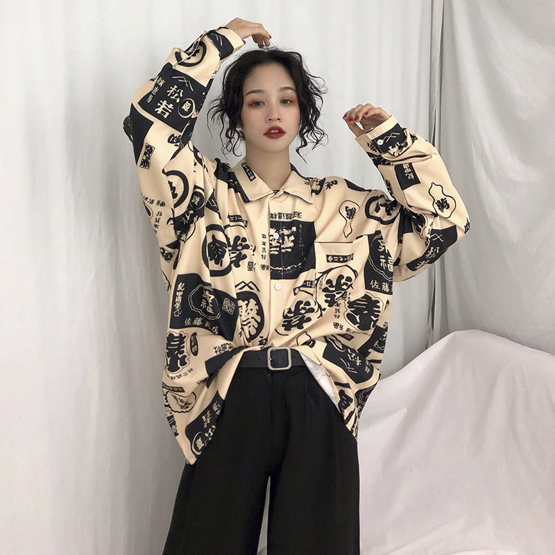 Streetwear Harajuku clothing ladies shirts - Heritage cosmetics and beauty care