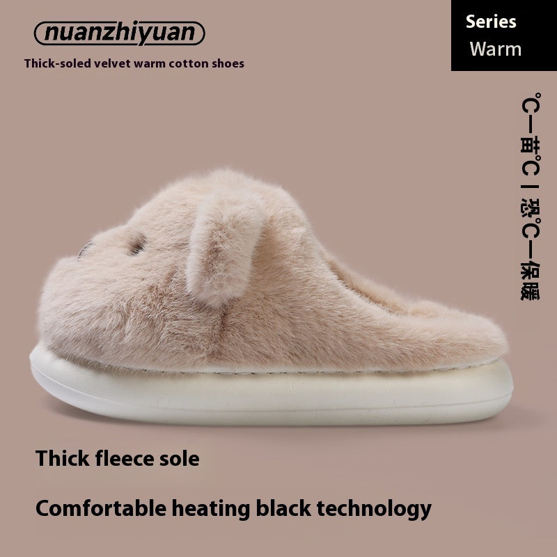 Autumn And Winter Home Indoor Platform Non Slip Outdoor Warm Plush Cotton Slippers Women