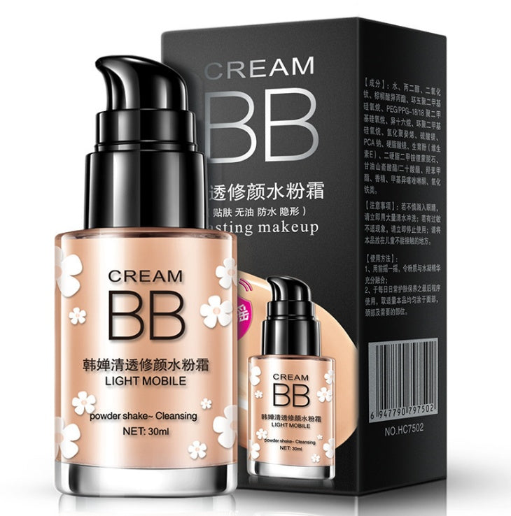 Clear and sleek hydrating cream nude makeup BB cream makeup concealer moisturizing BB cream - Heritage cosmetics and beauty care