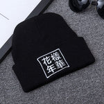 Autumn and winter warm knit hats Mood for years embroidery men and women fashion wild caps - Heritage cosmetics and beauty care