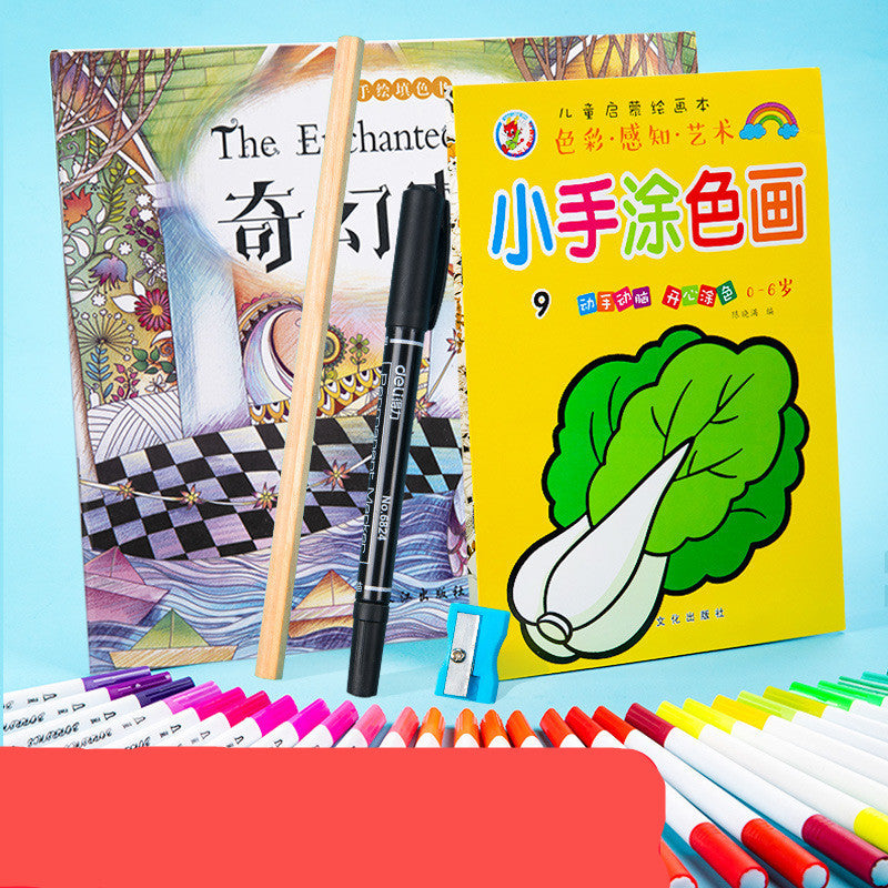 Watercolor Pen Set Primary School Students Soft-tip Colored Pens - Heritage cosmetics and beauty care