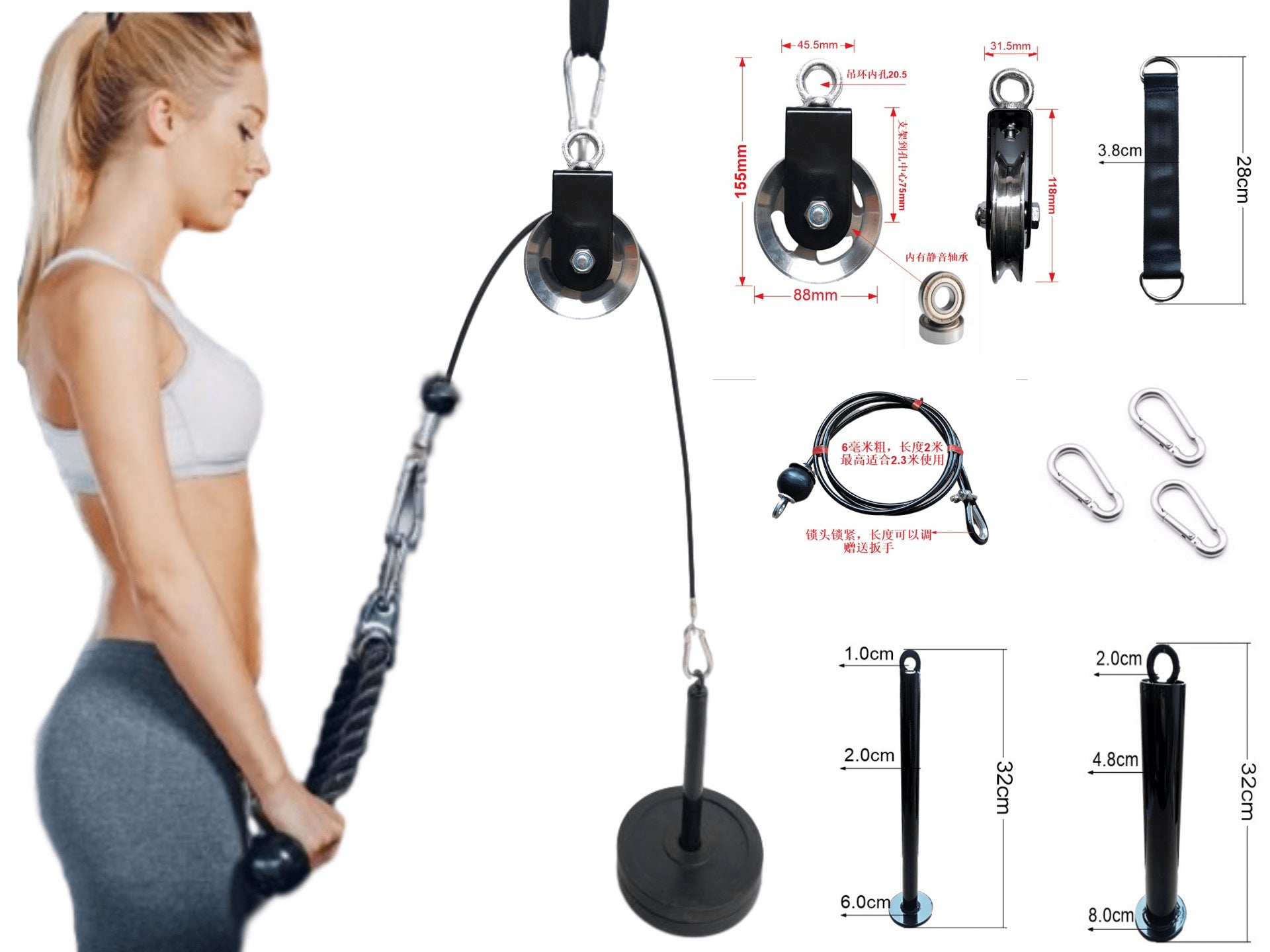 Portable limited fitness equipment - Heritage cosmetics and beauty care