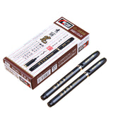 Signature pen calligraphy calligraphy pen - Heritage cosmetics and beauty care