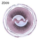 Self-adhesive Reusable Glue-free Eye Lashes With Natural Curl - Heritage cosmetics and beauty care