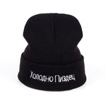 Men And Women Embroidered Knitted Hats - Heritage cosmetics and beauty care