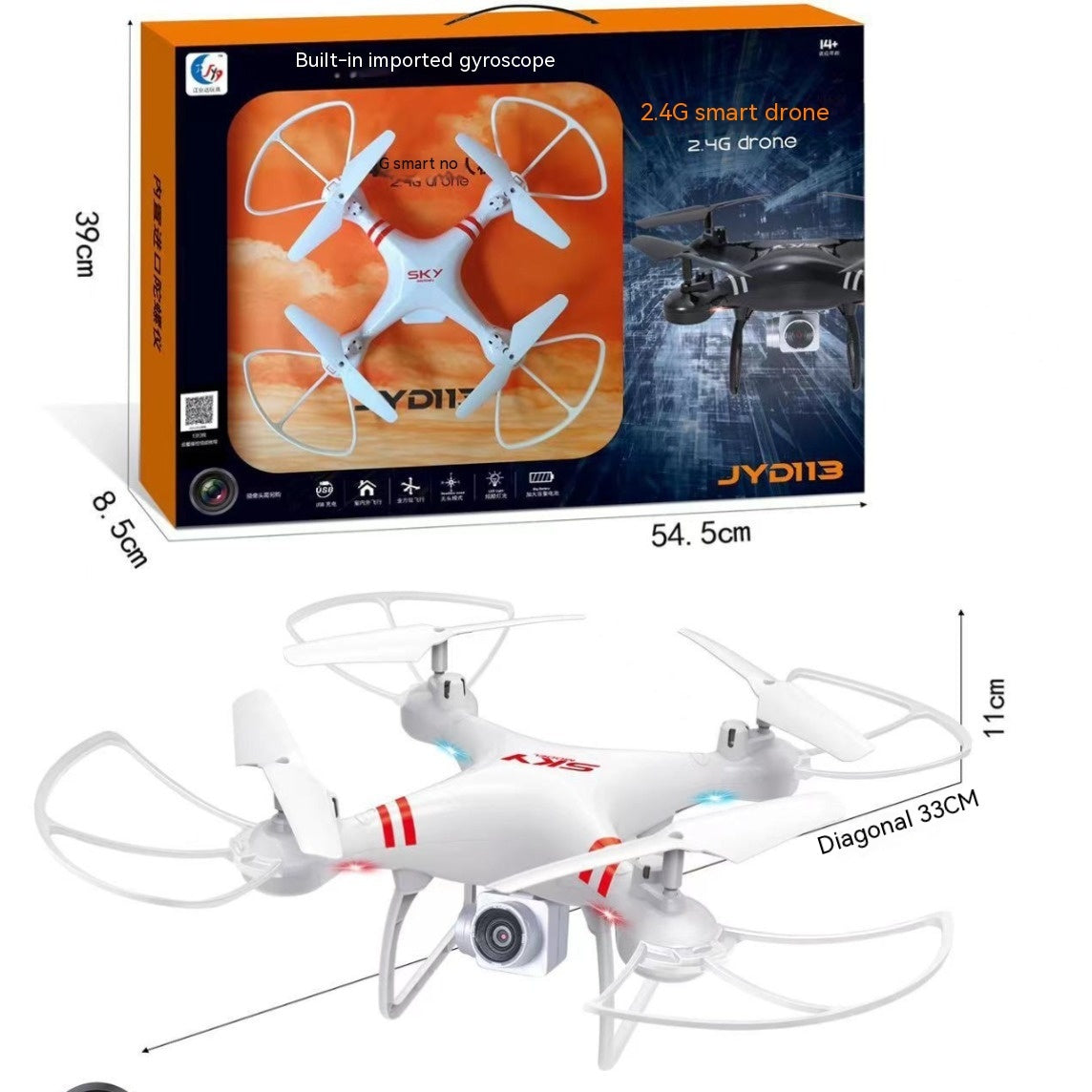 UAV HD Aerial Photography 4K Quadrocopter Toy - Heritage cosmetics and beauty care