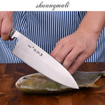 Salmon Japanese Sushi Cooking Knife - Heritage cosmetics and beauty care