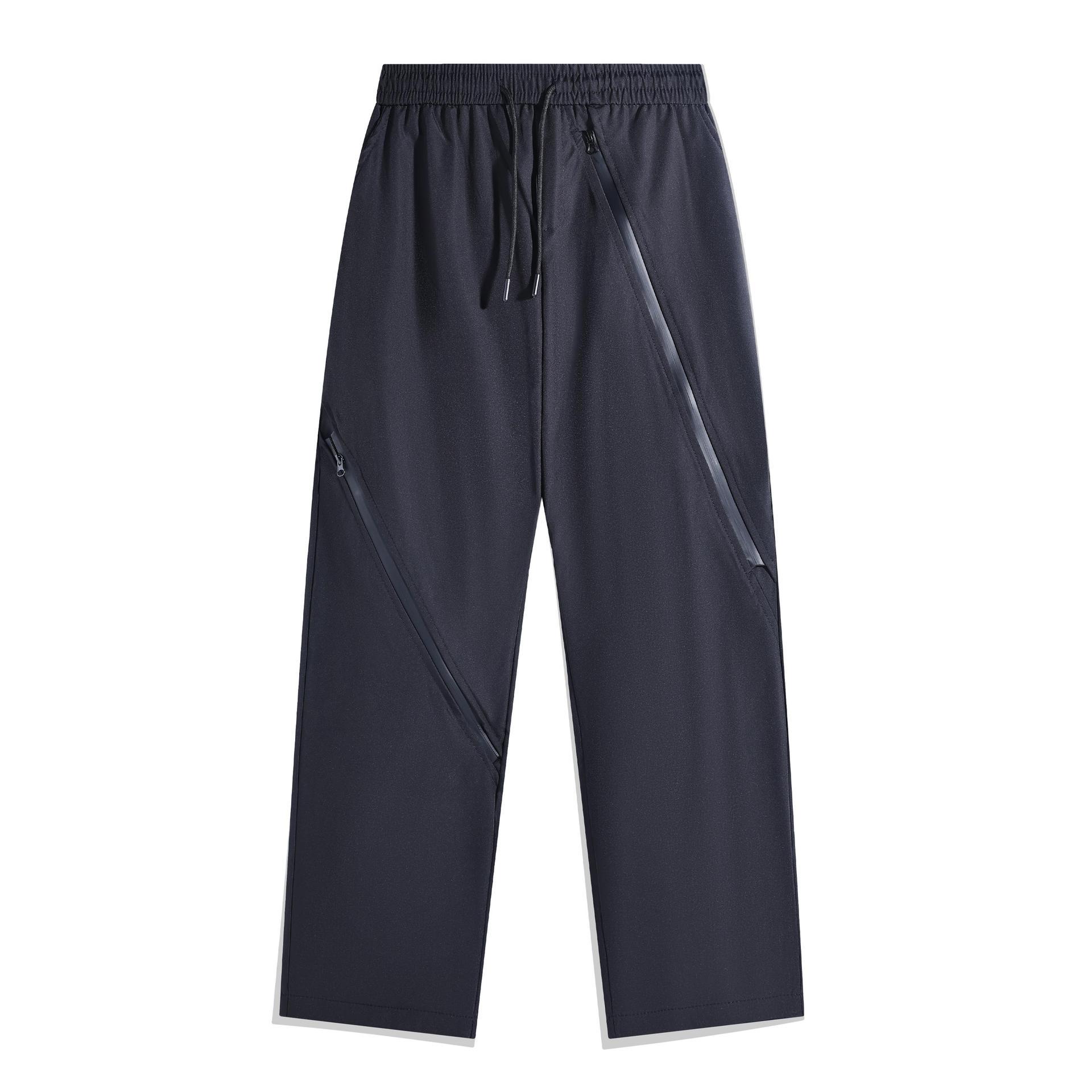 Outdoor Men's Windproof Waterproof Trousers - Heritage cosmetics and beauty care