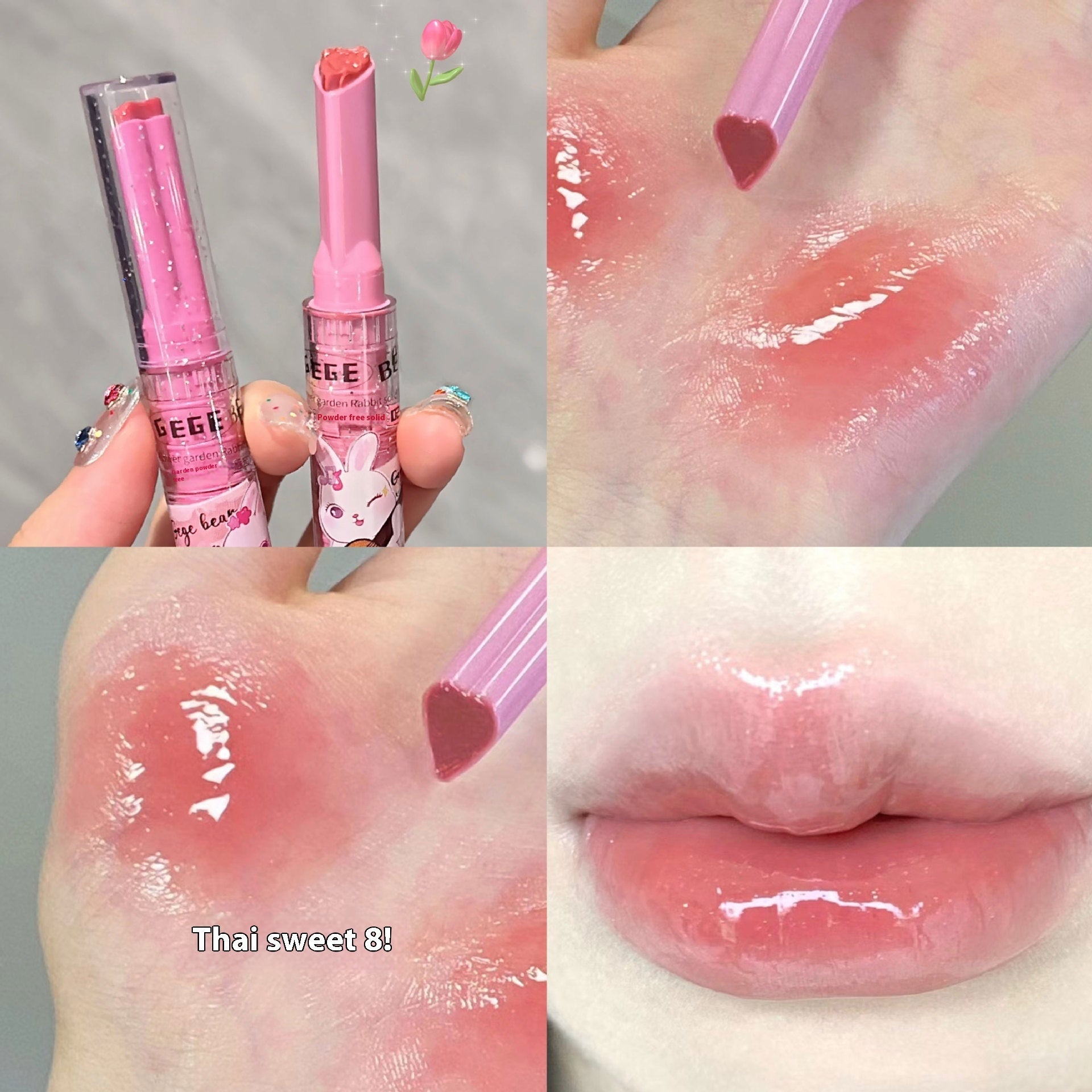 Garden Solid-free Lip Gloss Mirror Water Light Lip Lacquer Lipstick - Heritage cosmetics and beauty care