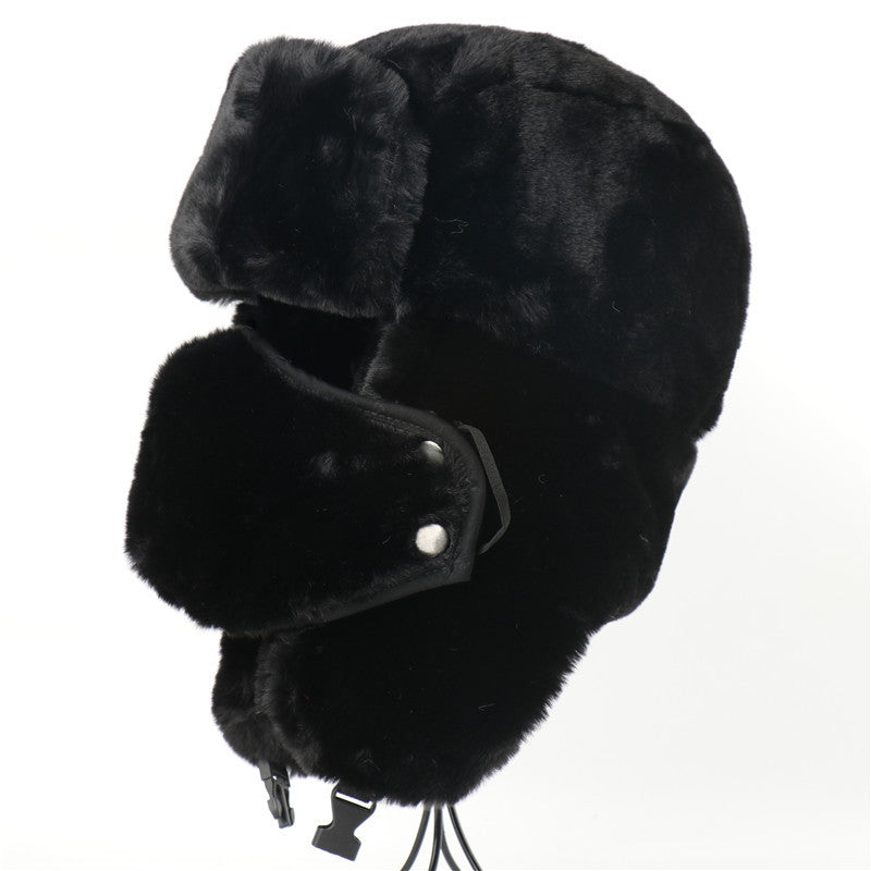 Ushanka Men And Women Imitation Rabbit Fur Outdoor Earmuffs Hat - Heritage cosmetics and beauty care