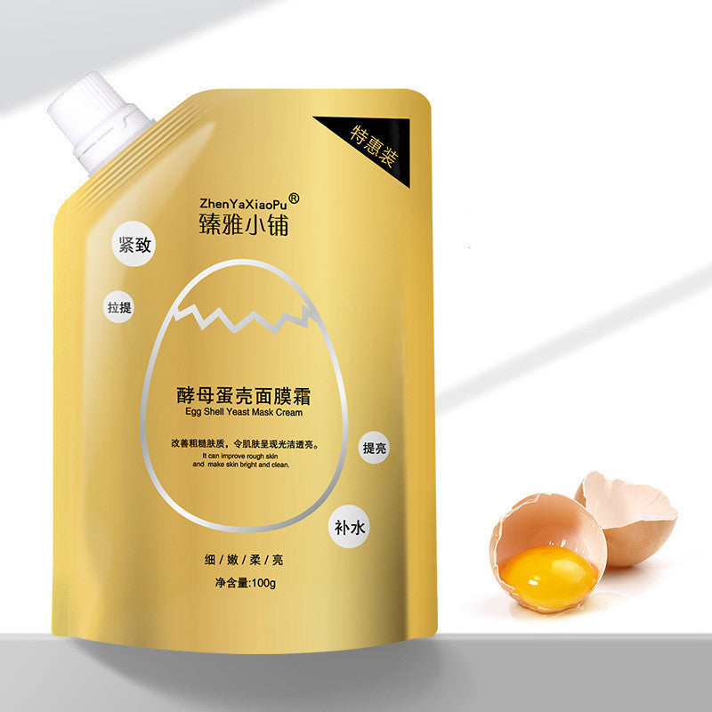 Yeast Egg Shell Moisturizing Moisturizing Mask Cream - Heritage cosmetics and beauty care