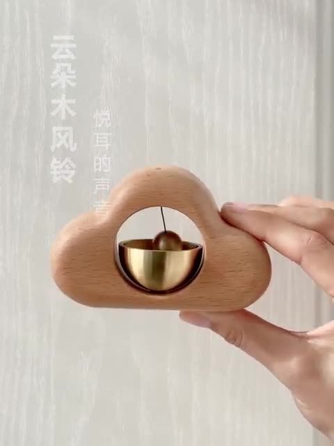 Suction Wind Chime Japanese Copper Bell Magnetic Suction Door Bell - Heritage cosmetics and beauty care