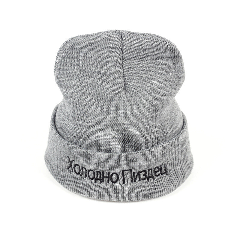 Men And Women Embroidered Knitted Hats - Heritage cosmetics and beauty care