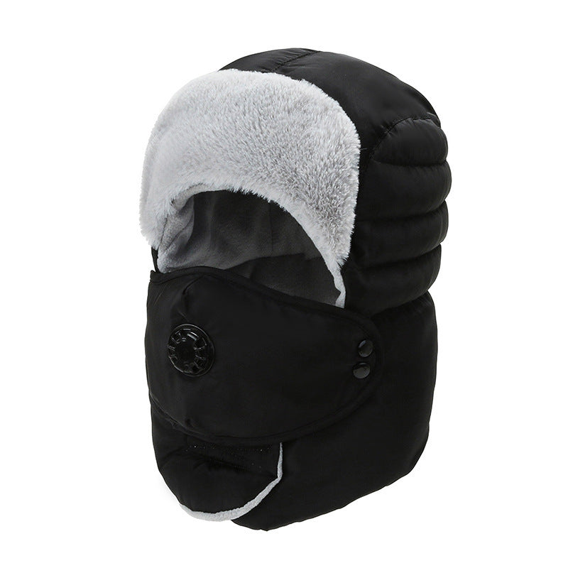 Women's Hat Cold-proof Hat Cycling Ear Protection Thickened Cold-proof Warm Cotton Cap - Heritage cosmetics and beauty care