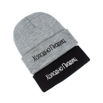 Men And Women Embroidered Knitted Hats - Heritage cosmetics and beauty care