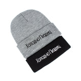 Men And Women Embroidered Knitted Hats - Heritage cosmetics and beauty care