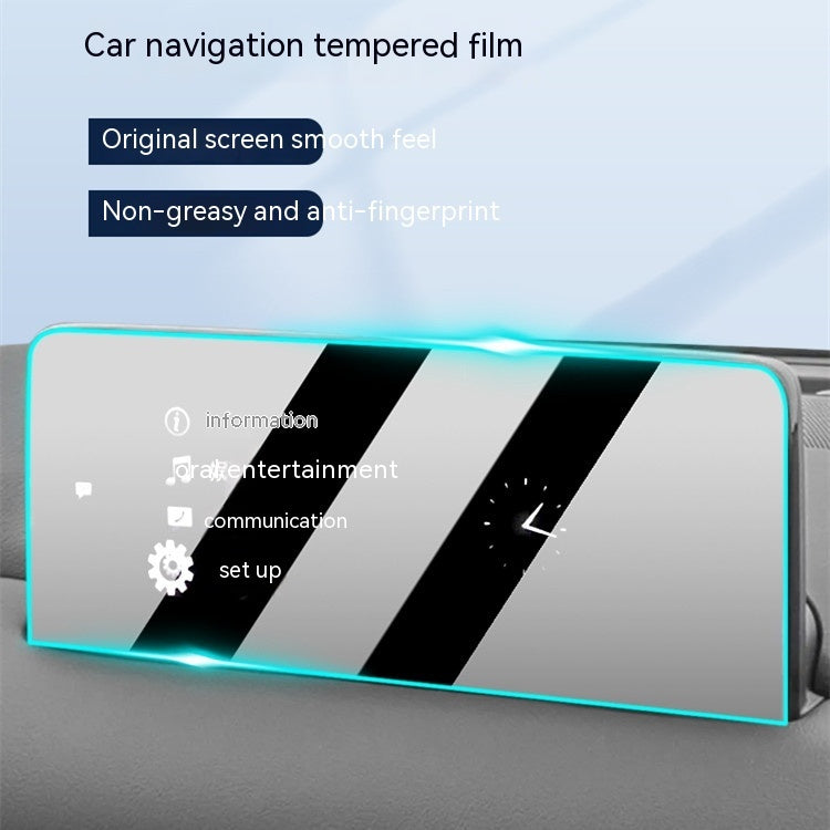 Car Center Control Film Navigation Screen Tempered Film Heritage cosmetics and beauty care