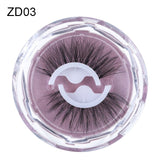 Self-adhesive Reusable Glue-free Eye Lashes With Natural Curl - Heritage cosmetics and beauty care