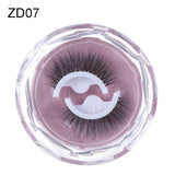 Self-adhesive Reusable Glue-free Eye Lashes With Natural Curl - Heritage cosmetics and beauty care