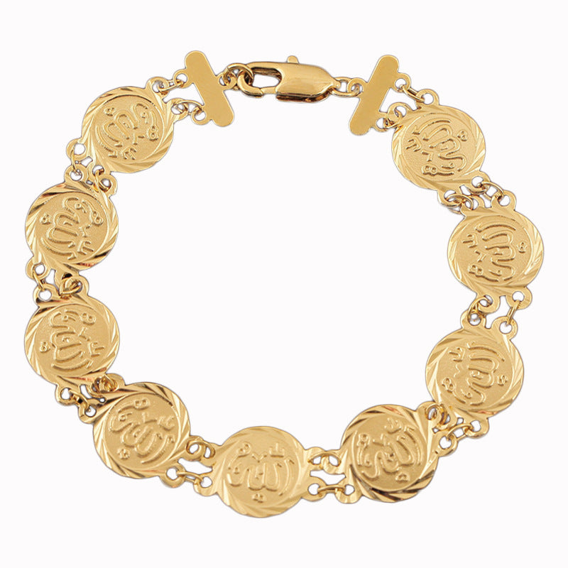 18K Gold Plated New Bracelet - Heritage cosmetics and beauty care