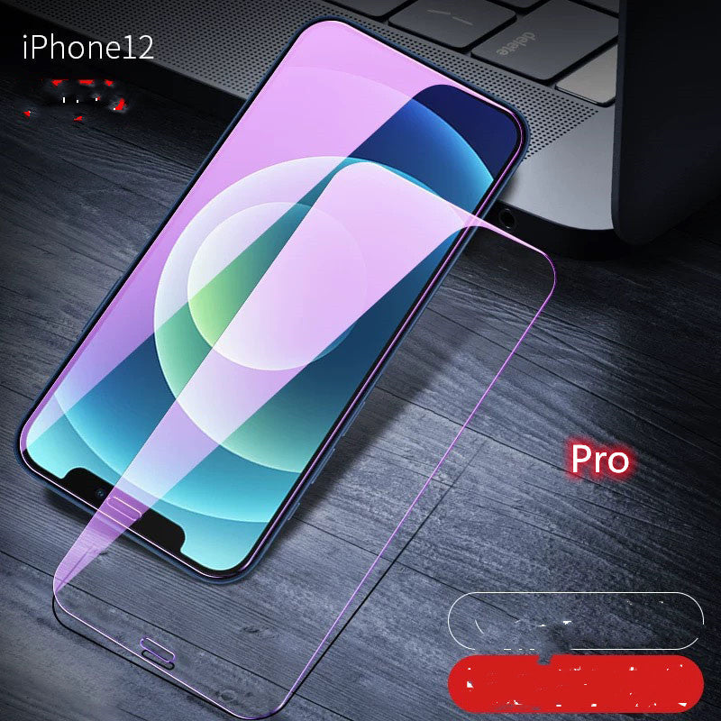 Apple 12 Tempered Film 12pro Full Screen Coverage Eye Protection Heritage cosmetics and beauty care