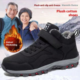 Winter Warm Fleece-lined Thickened Waterproof Sneakers