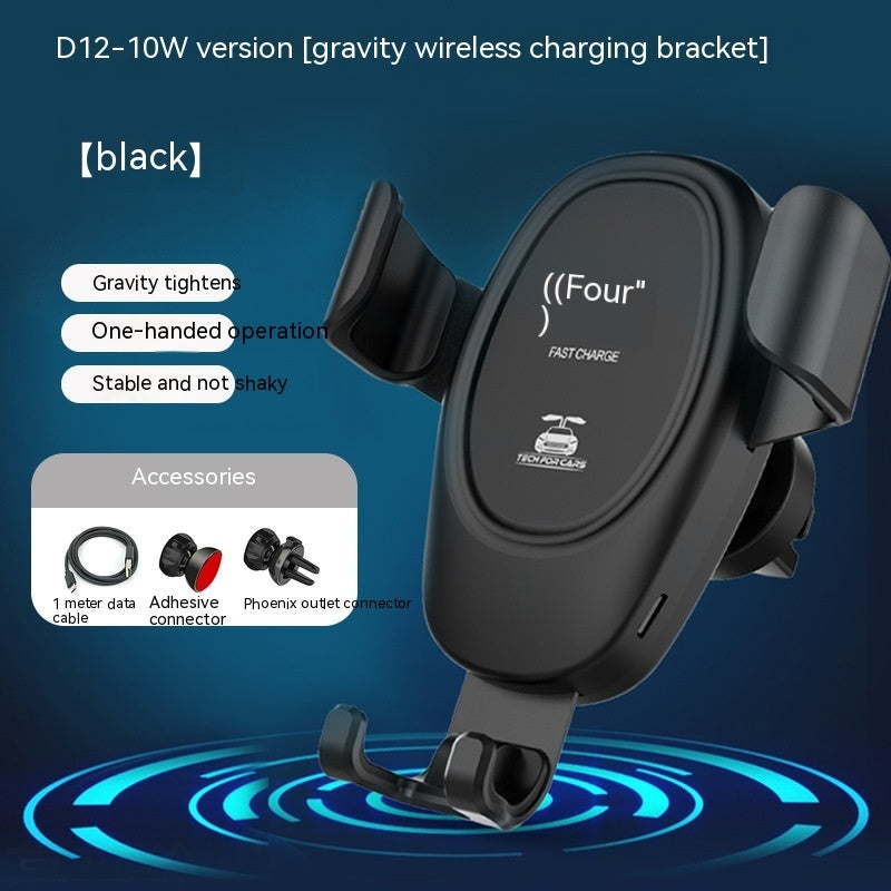 D12 Car Wireless Charger Air Outlet Clip Heritage cosmetics and beauty care