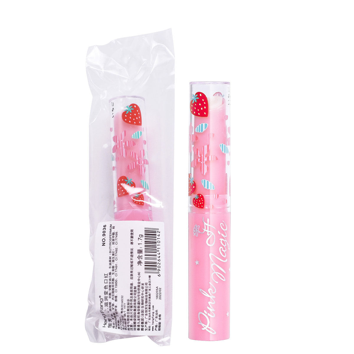 Strawberry Moisturizing Color-changing Lipstick - Heritage cosmetics and beauty care