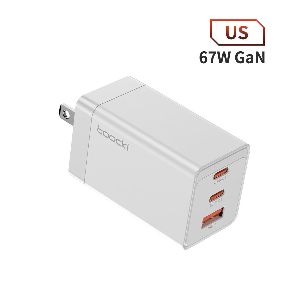 67W Pole Charger Gallium Nitride Three-port Fast Charging Charger Heritage cosmetics and beauty care